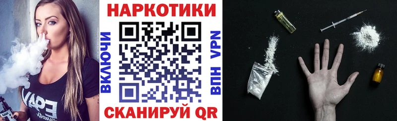 Виды наркотиков купить Исилькуль LSD-25  Альфа ПВП  Мефедрон  Марихуана 