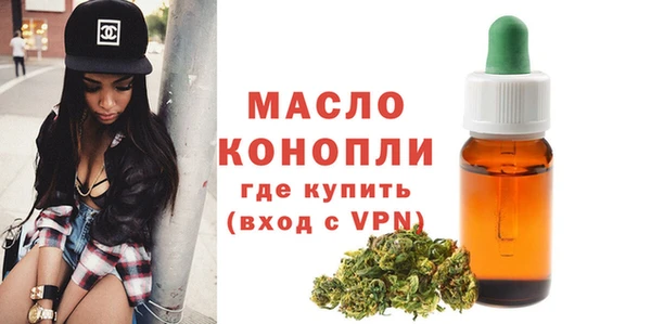 ГАЛЛЮЦИНОГЕННЫЕ ГРИБЫ Аркадак