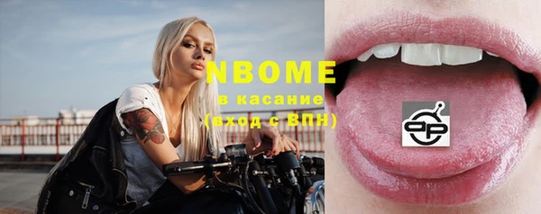 круглые Алексеевка