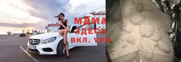 круглые Алексеевка