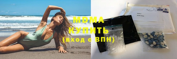 сатива Алексин