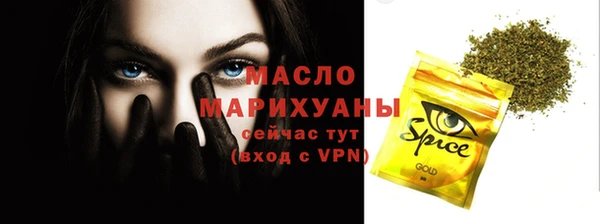 jwh Приозерск
