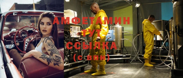 винт Протвино