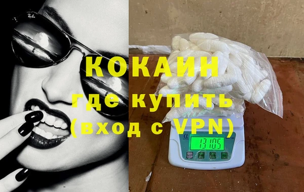 jwh Приозерск