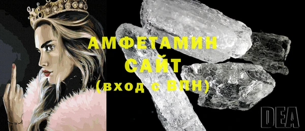 ГАЛЛЮЦИНОГЕННЫЕ ГРИБЫ Аркадак