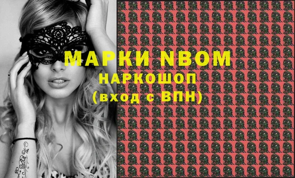 метадон Алзамай