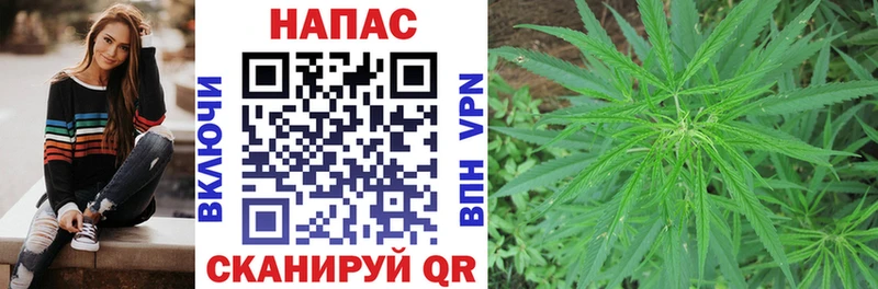 Шишки марихуана LSD WEED  Исилькуль 